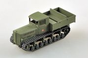 Soviet Komitern Artillery Tractor. gab. 20.50 €