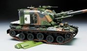 AUF1 self propelled Howitzer 155mm. gab. 69.00 €