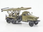 BM-13 Katjusa Studebacker. gab. 29.00 €