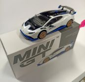 Lamborghini Huracan 2023. шт. 16.50 €