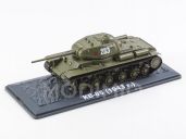 KV-85. gab. 35.00 €