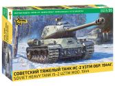 IS-2. шт. 38.00 €