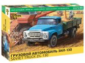 ZIL-130. gab. 36.00 €